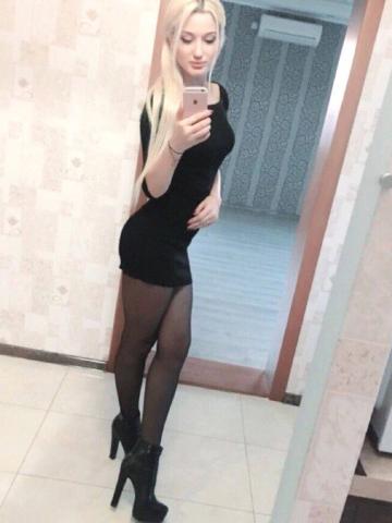 Амалия